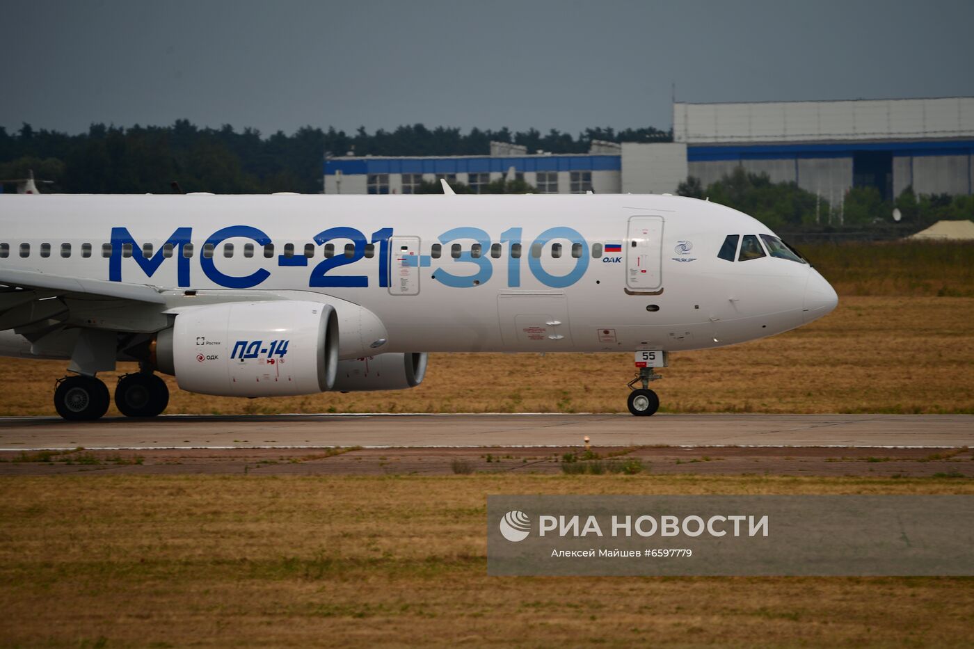 Подготовка к открытию МАКС-2021
