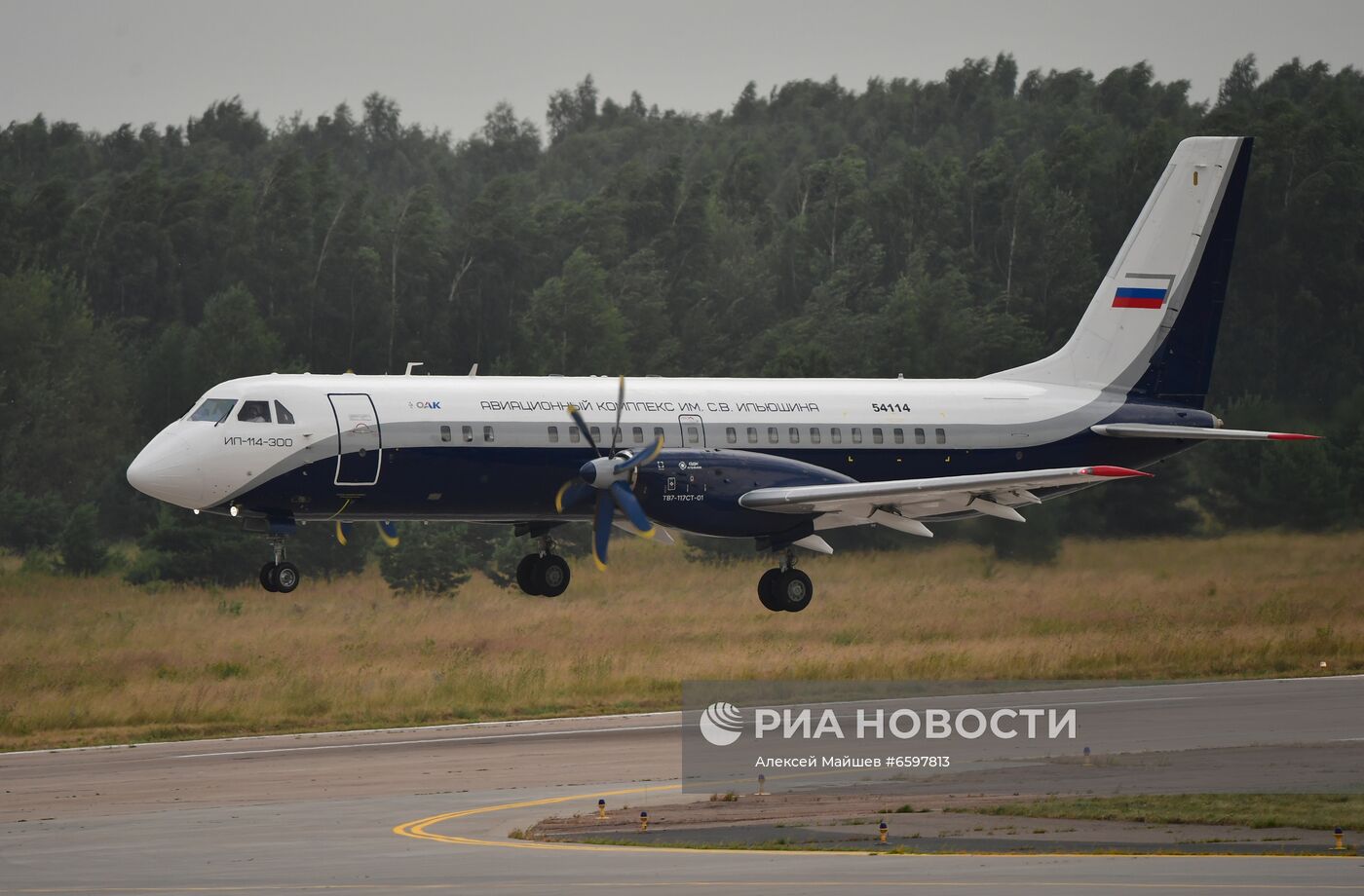 Подготовка к открытию МАКС-2021