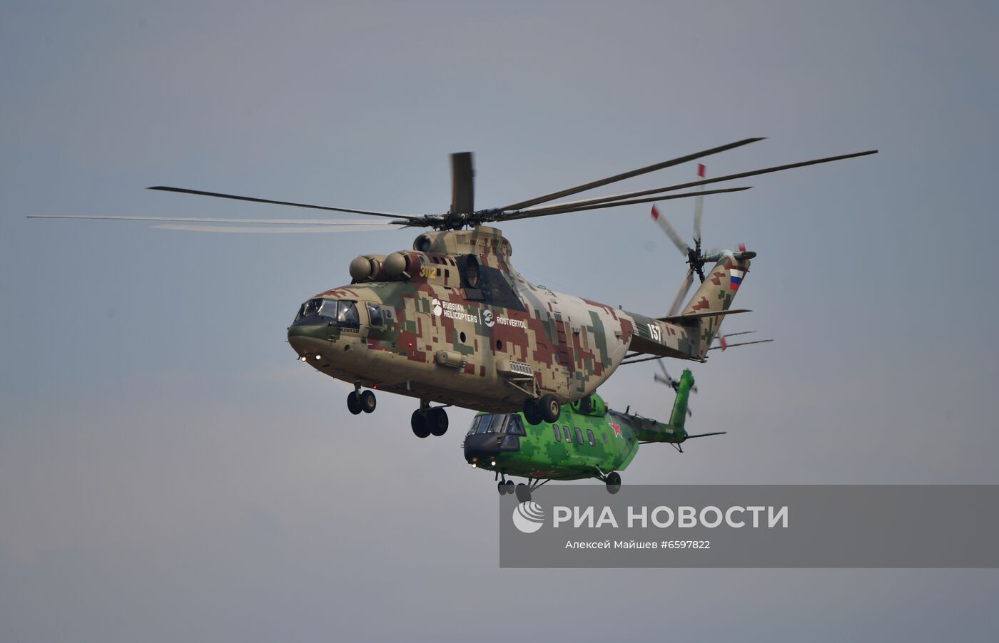 Подготовка к открытию МАКС-2021