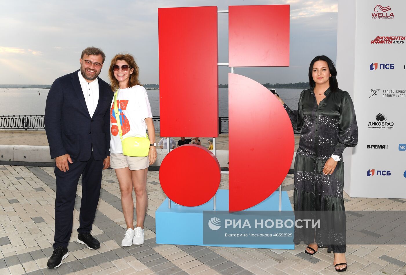 V фестиваль нового российского кино "Горький fest". День первый