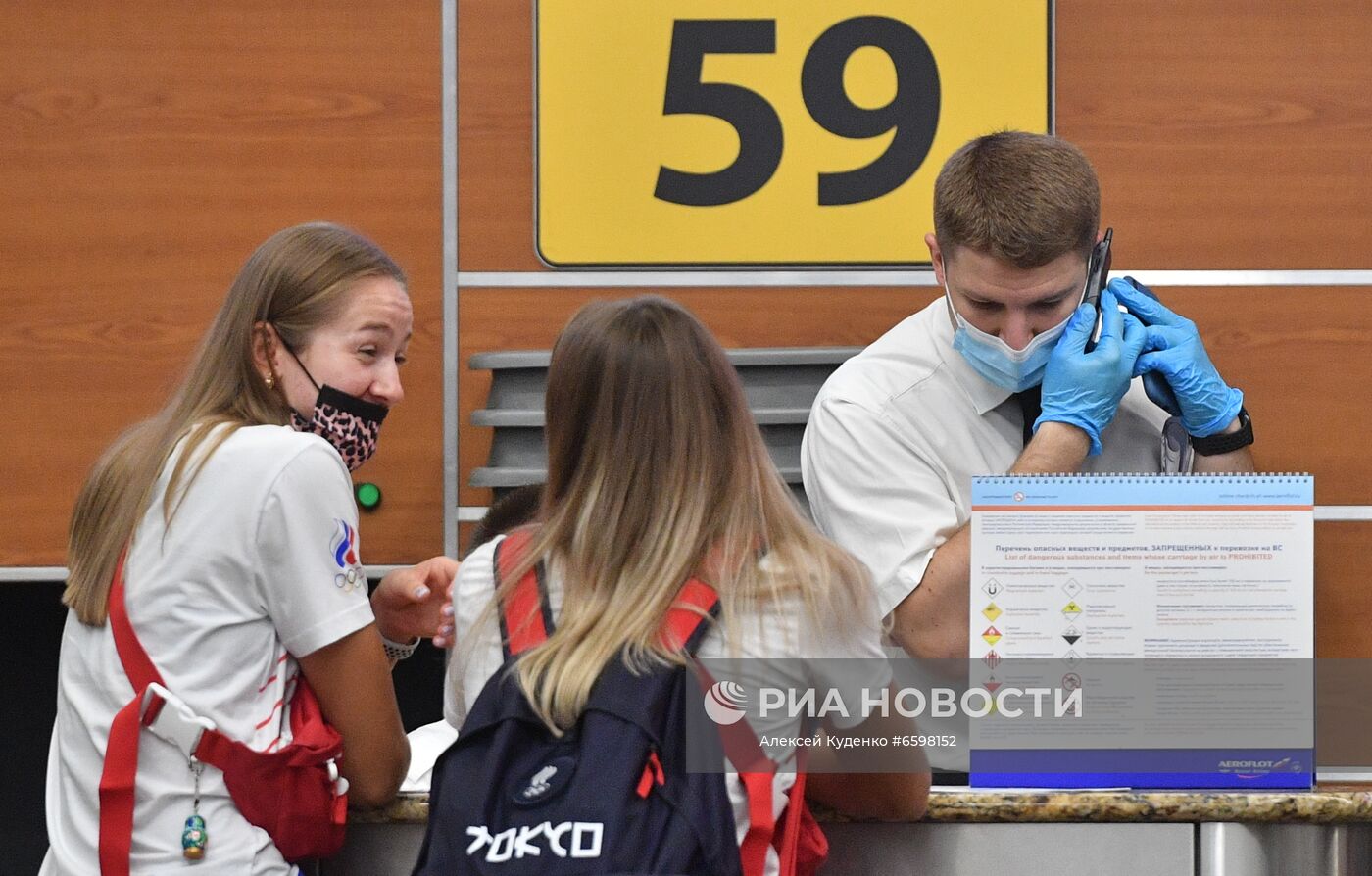 Проводы олимпийской сборной России в Токио