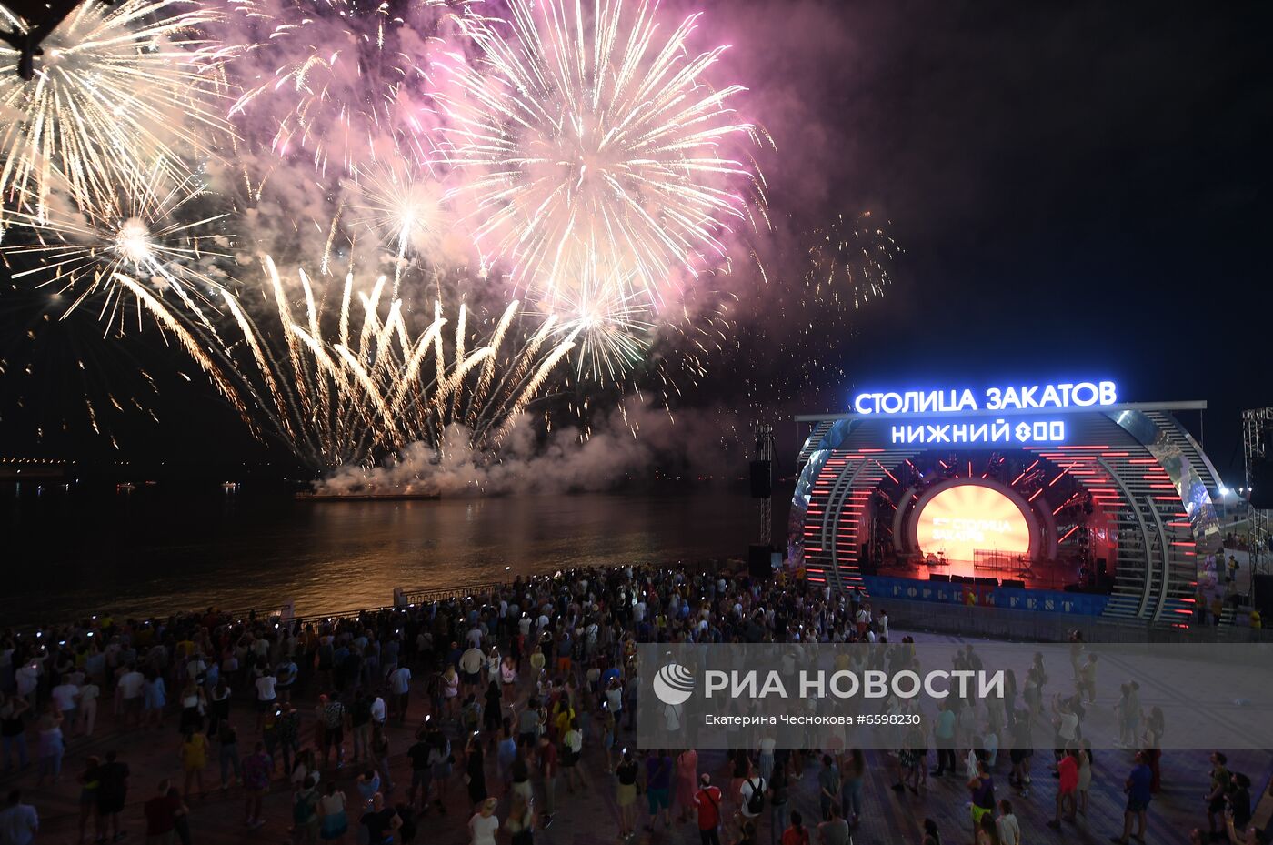 V фестиваль нового российского кино "Горький fest". День первый