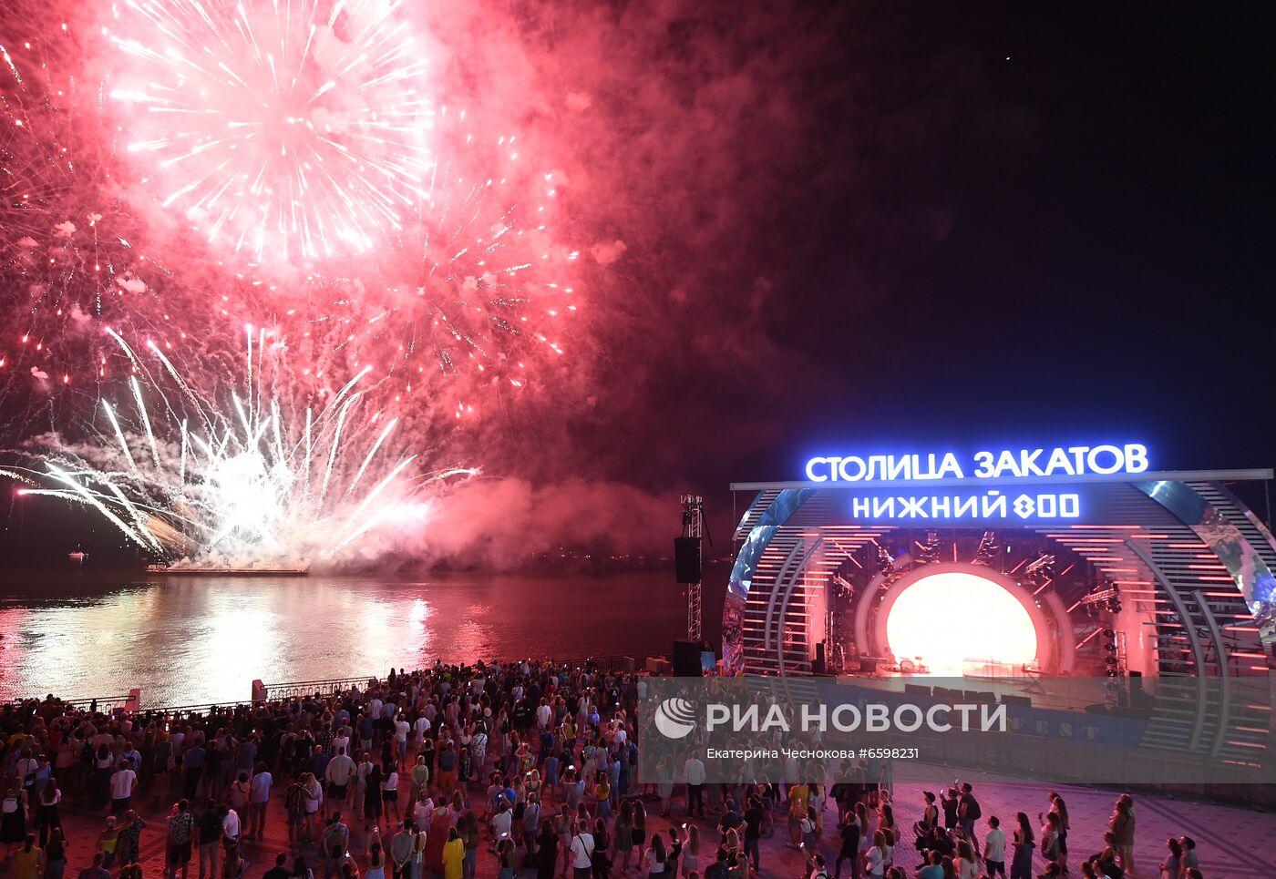 V фестиваль нового российского кино "Горький fest". День первый