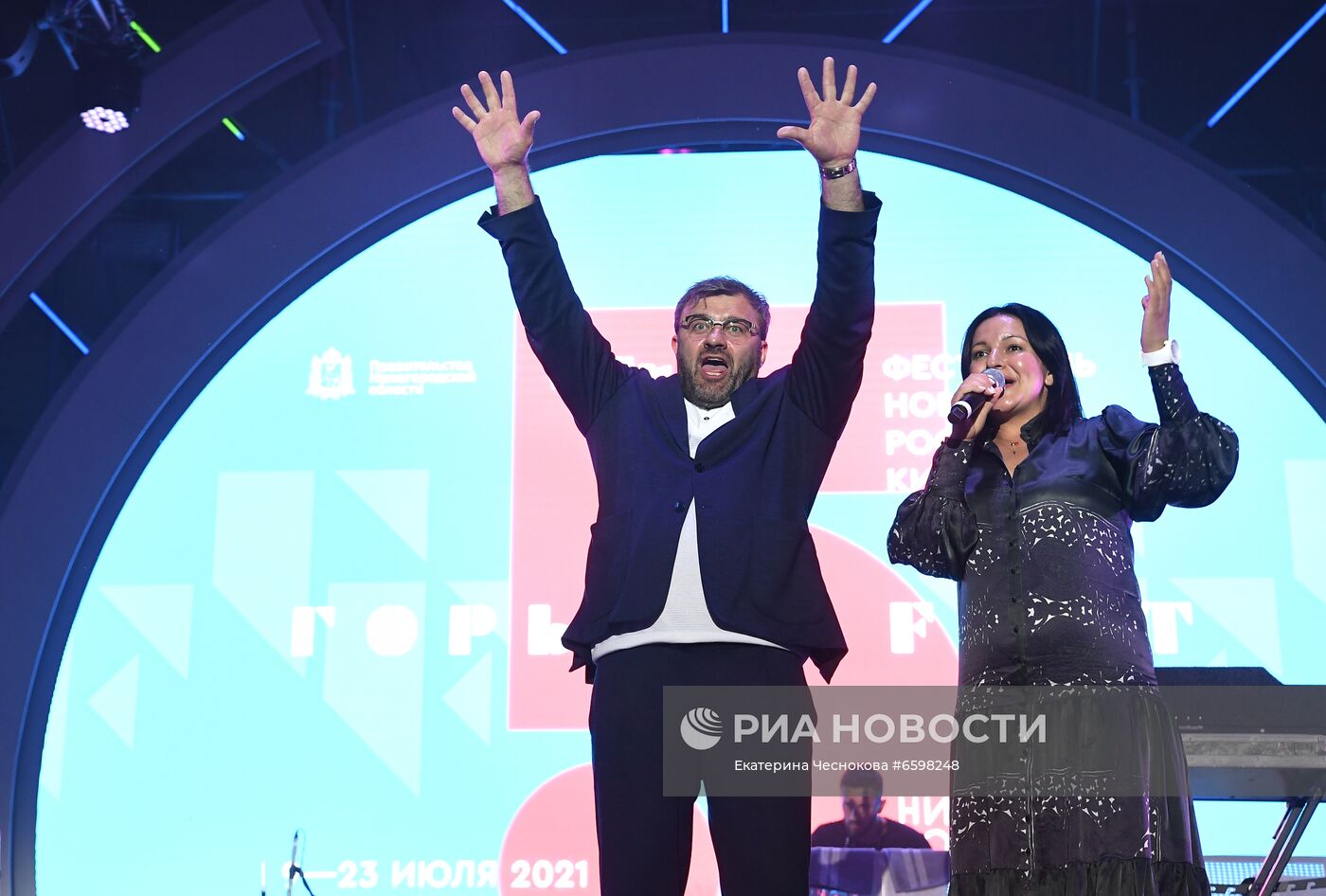 V фестиваль нового российского кино "Горький fest". День первый