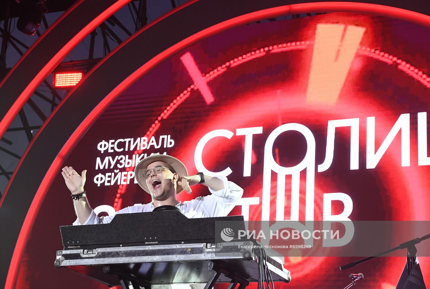 V фестиваль нового российского кино "Горький fest". День первый