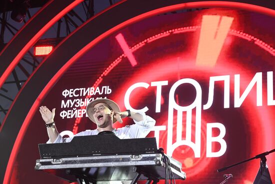 V фестиваль нового российского кино "Горький fest". День первый 