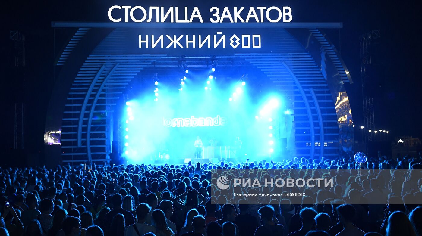 V фестиваль нового российского кино "Горький fest". День первый