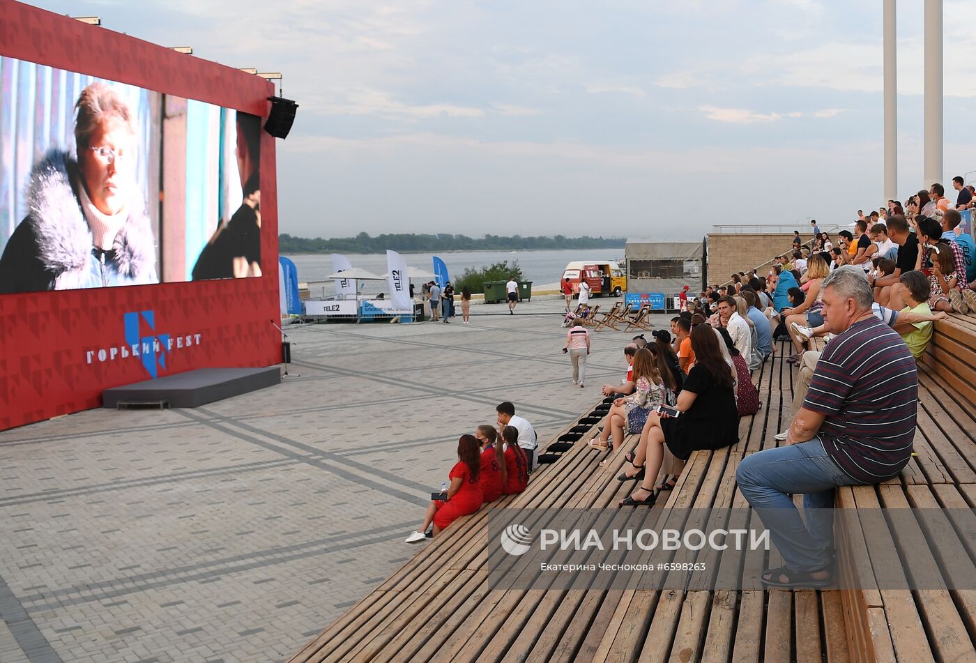 V фестиваль нового российского кино "Горький fest". День первый 