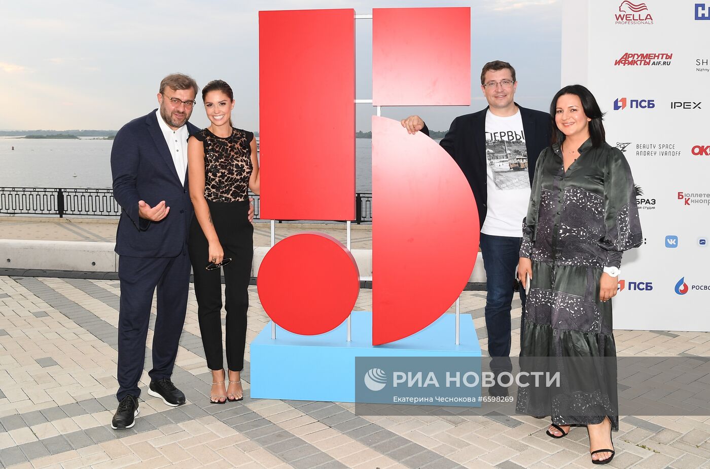 V фестиваль нового российского кино "Горький fest". День первый