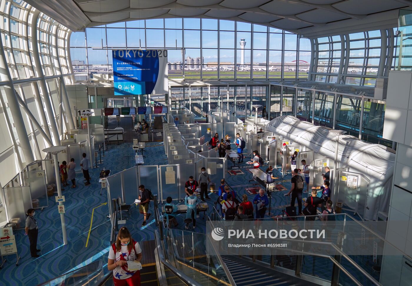 Прибытие спортсменов сборной России на Олимпиаду в Токио