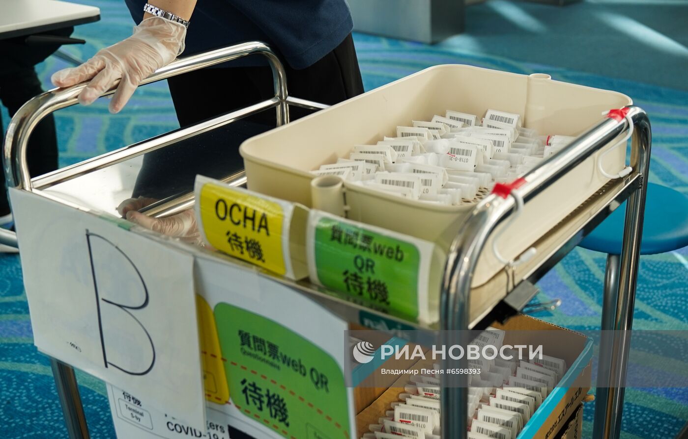 Прибытие спортсменов сборной России на Олимпиаду в Токио