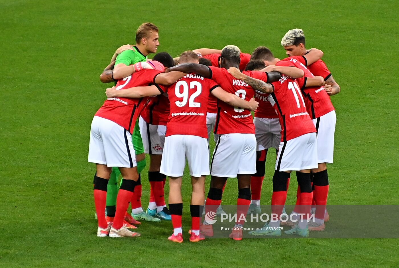 Футбол. Кубок Париматч Премьер. Матч "Химки" - "Спартак"