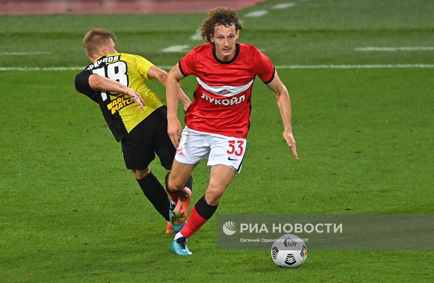 Футбол. Кубок Париматч Премьер. Матч "Химки" - "Спартак"