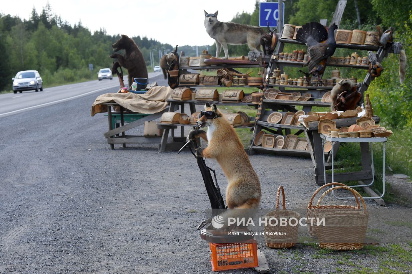 Придорожная торговля в Сибири