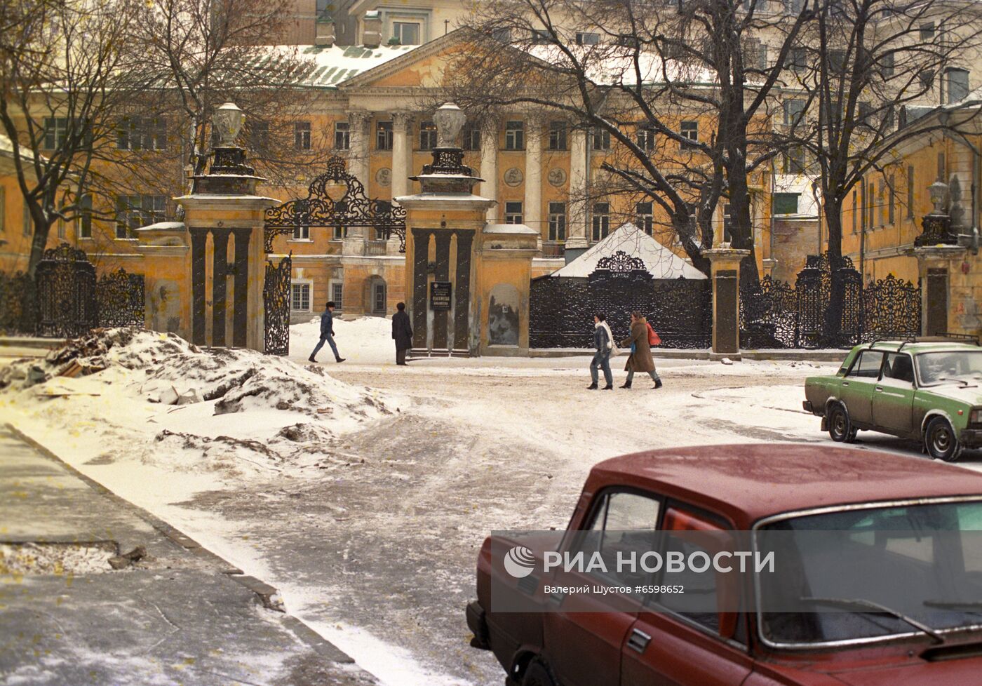 Город Москва