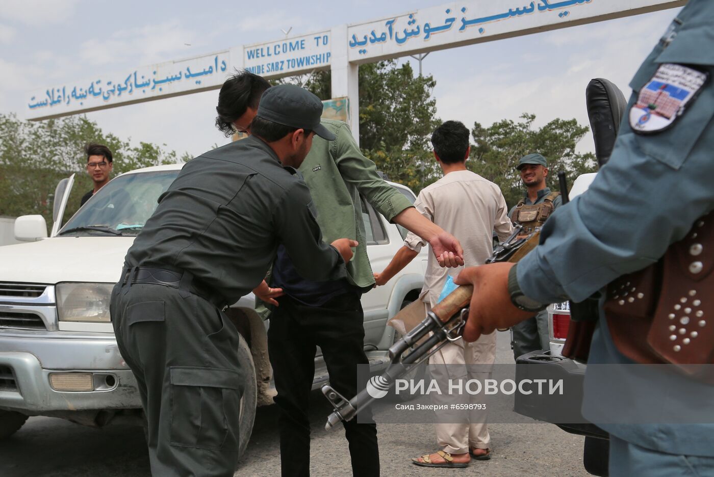 Контрольно-пропускной пункт в Кабуле