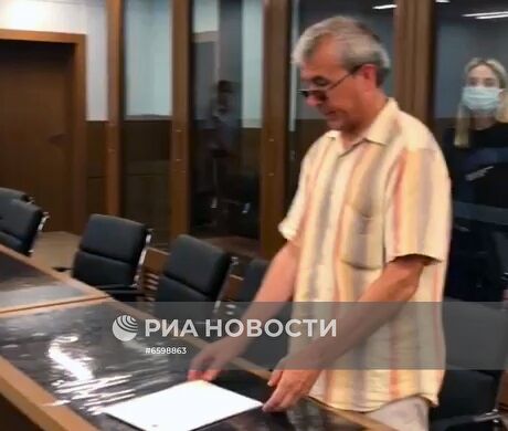 Избрание меры пресечения В. Башкировой