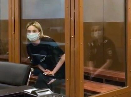 Избрание меры пресечения В. Башкировой