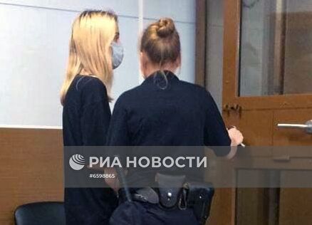 Избрание меры пресечения В. Башкировой