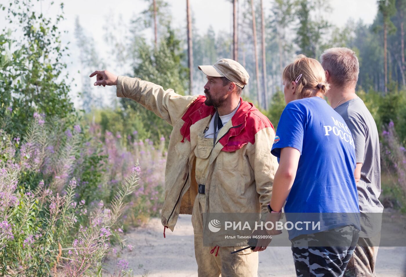 Природные пожары в Карелии