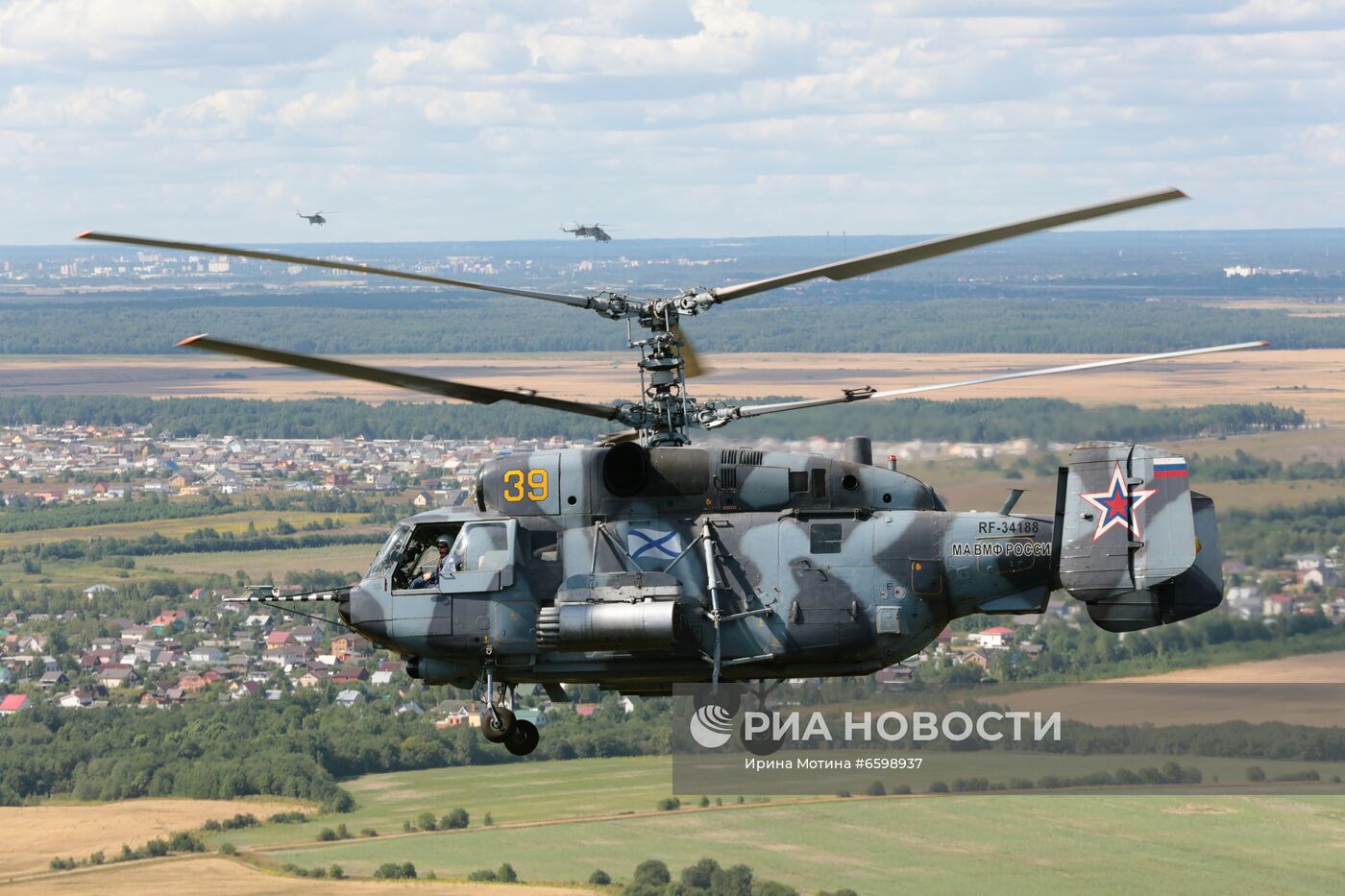 Репетиция парада ко Дню ВМФ в Санкт-Петербурге