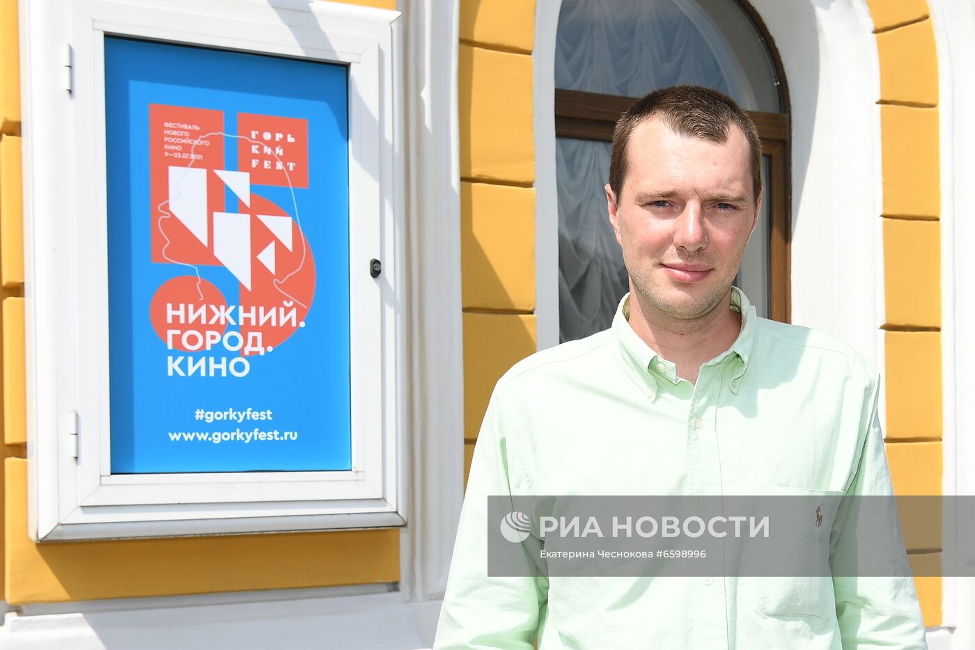 V фестиваль нового российского кино "Горький fest". День третий