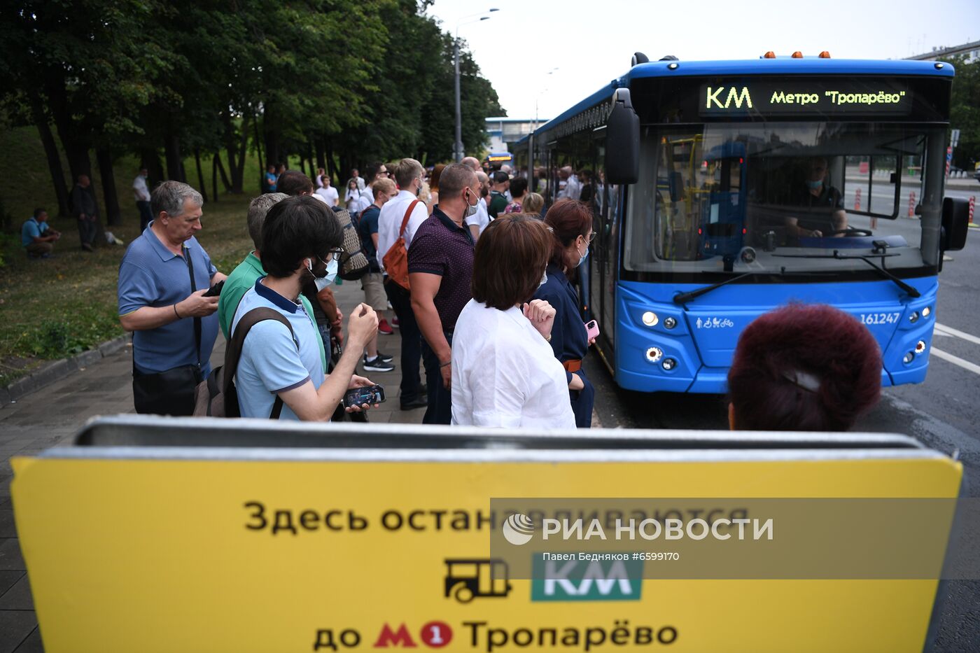 Временное закрытие участка Сокольнической линии московского метро