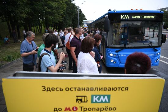 Временное закрытие участка Сокольнической линии московского метро