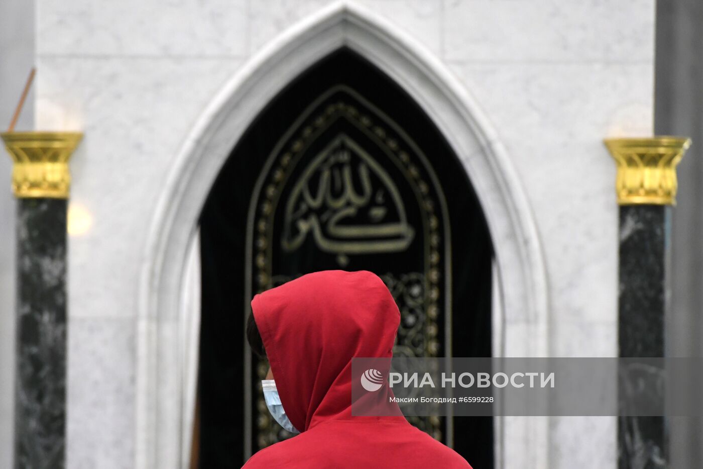 Празднование Курбан-Байрама в регионах России