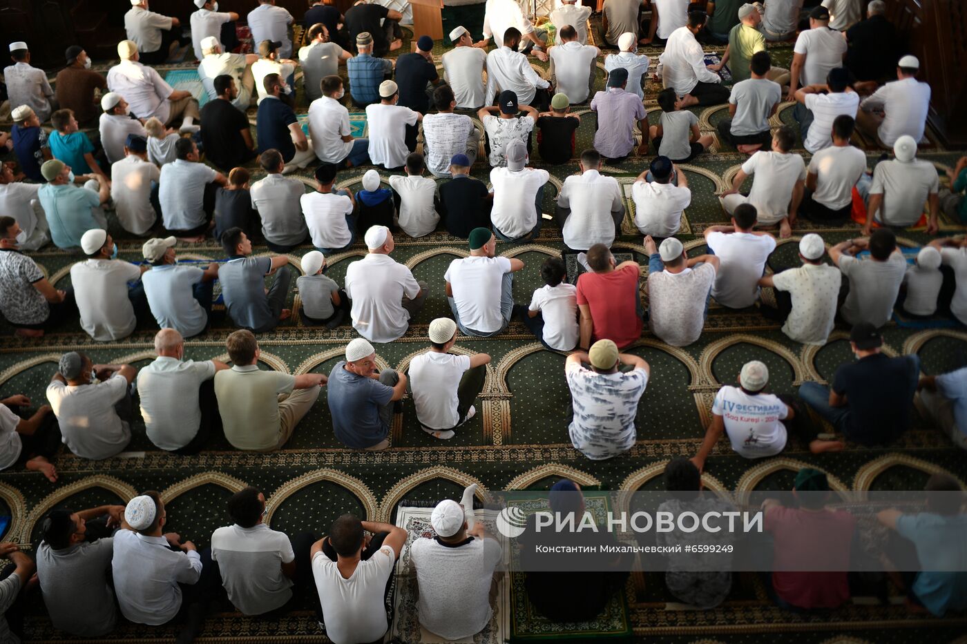 Празднование Курбан-Байрам в регионах России