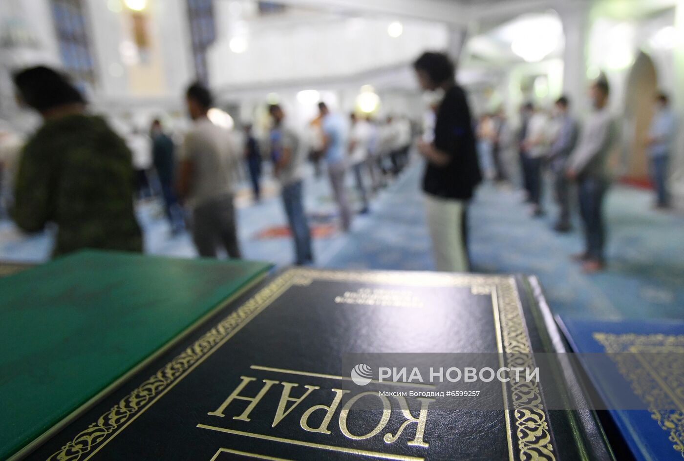 Празднование Курбан-Байрам в регионах России