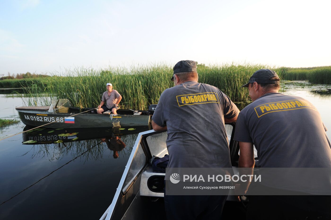 Работа сотрудников Федерального агентства по рыболовству в Тамбовской области