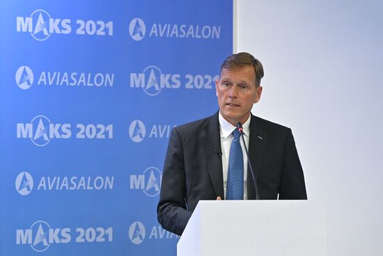 Открытие МАКС-2021 