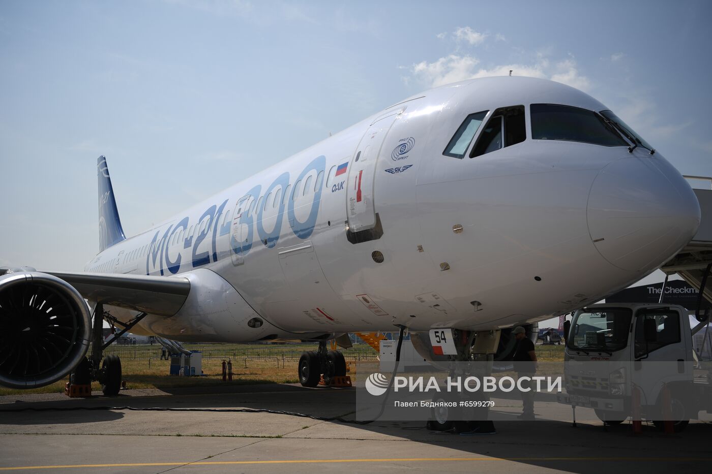 Открытие МАКС-2021