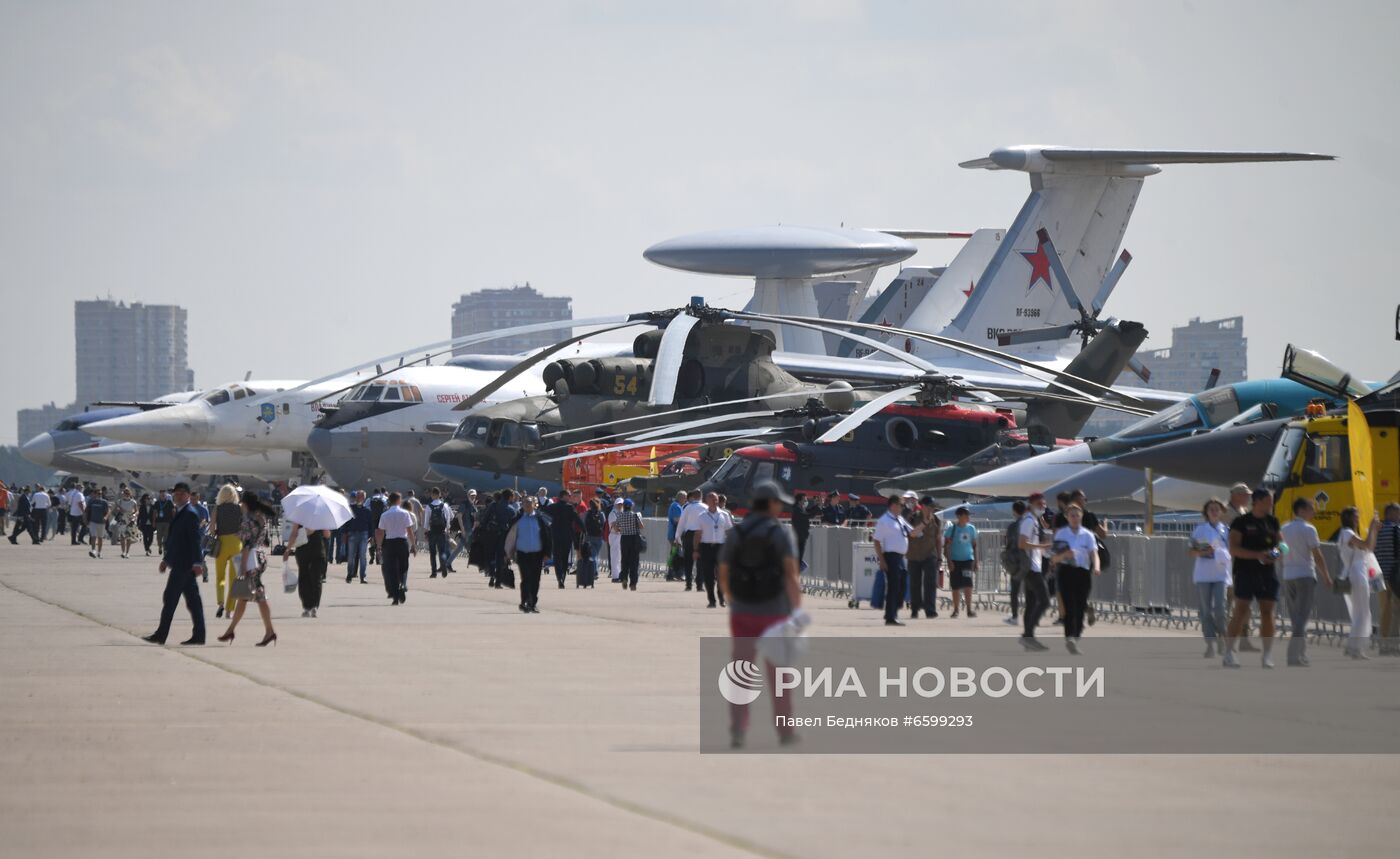 Открытие МАКС-2021 