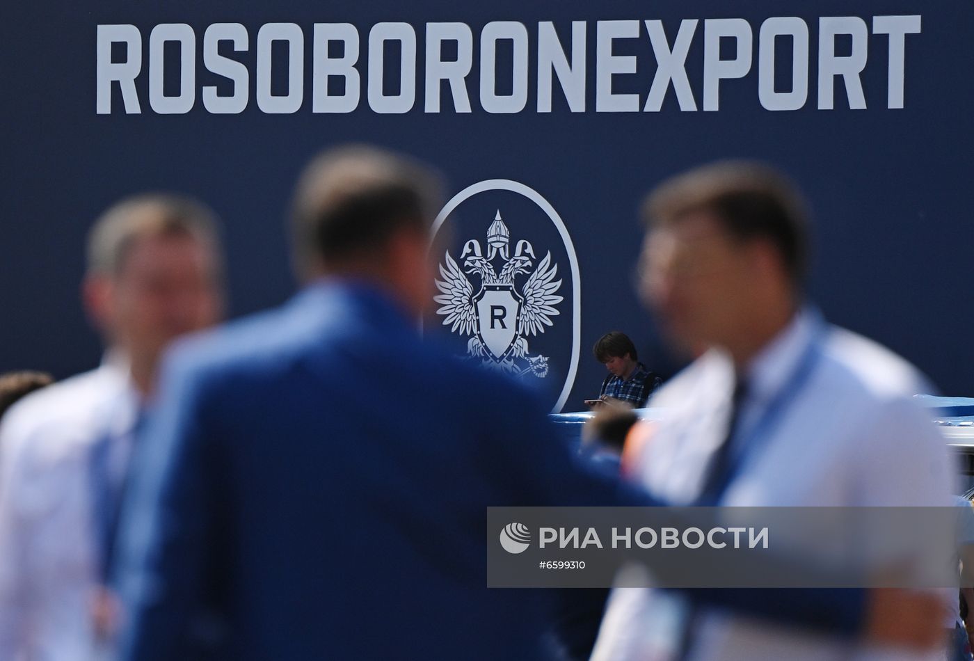 Открытие МАКС-2021
