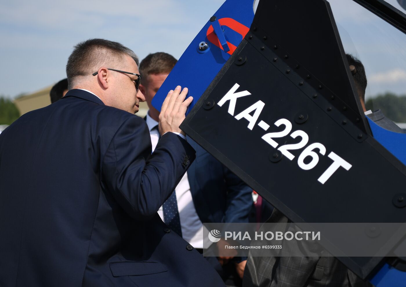 Открытие МАКС-2021 