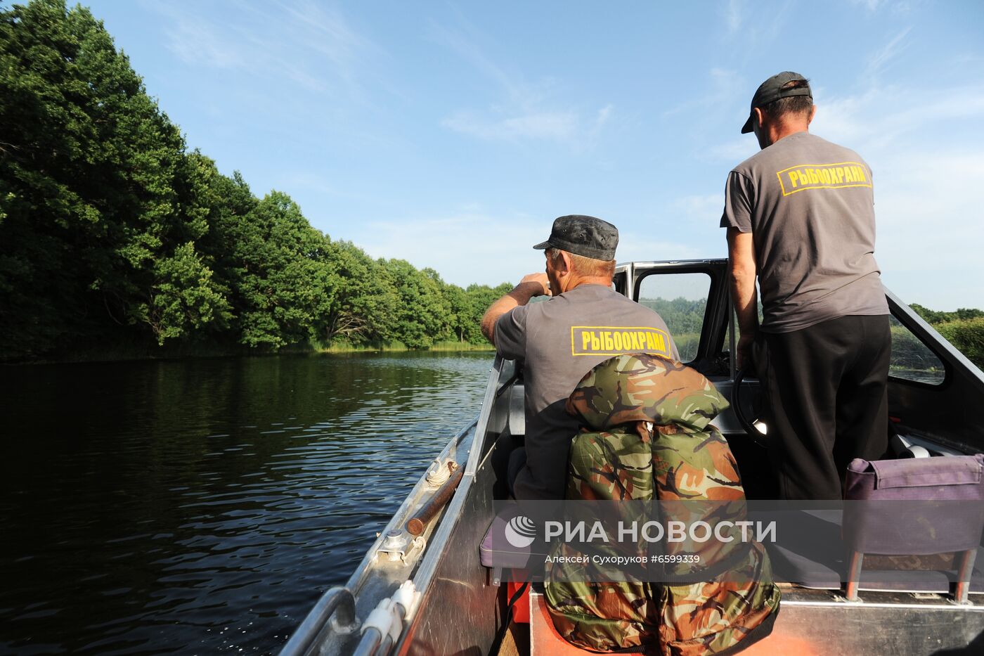 Работа сотрудников Федерального агентства по рыболовству в Тамбовской области