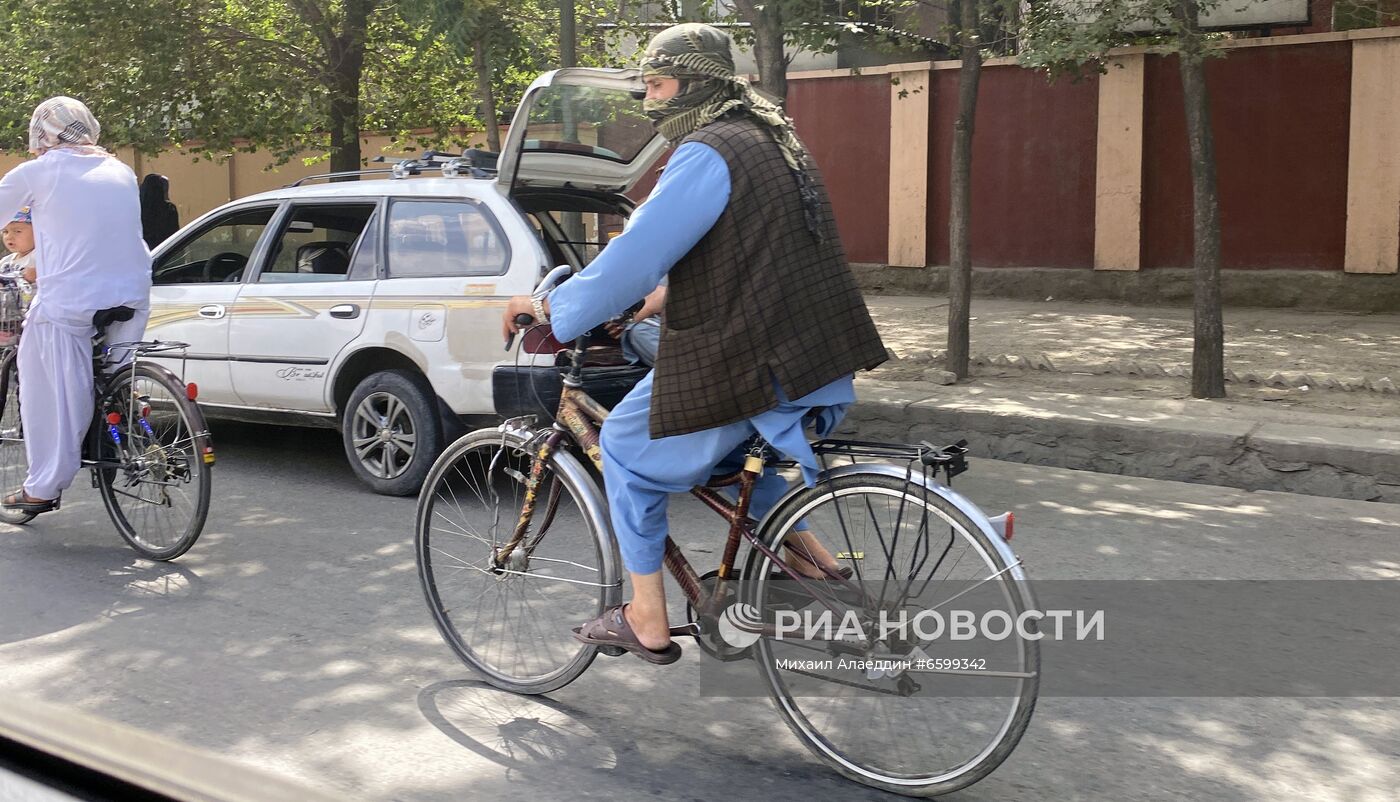 Повседневная жизнь в Кабуле