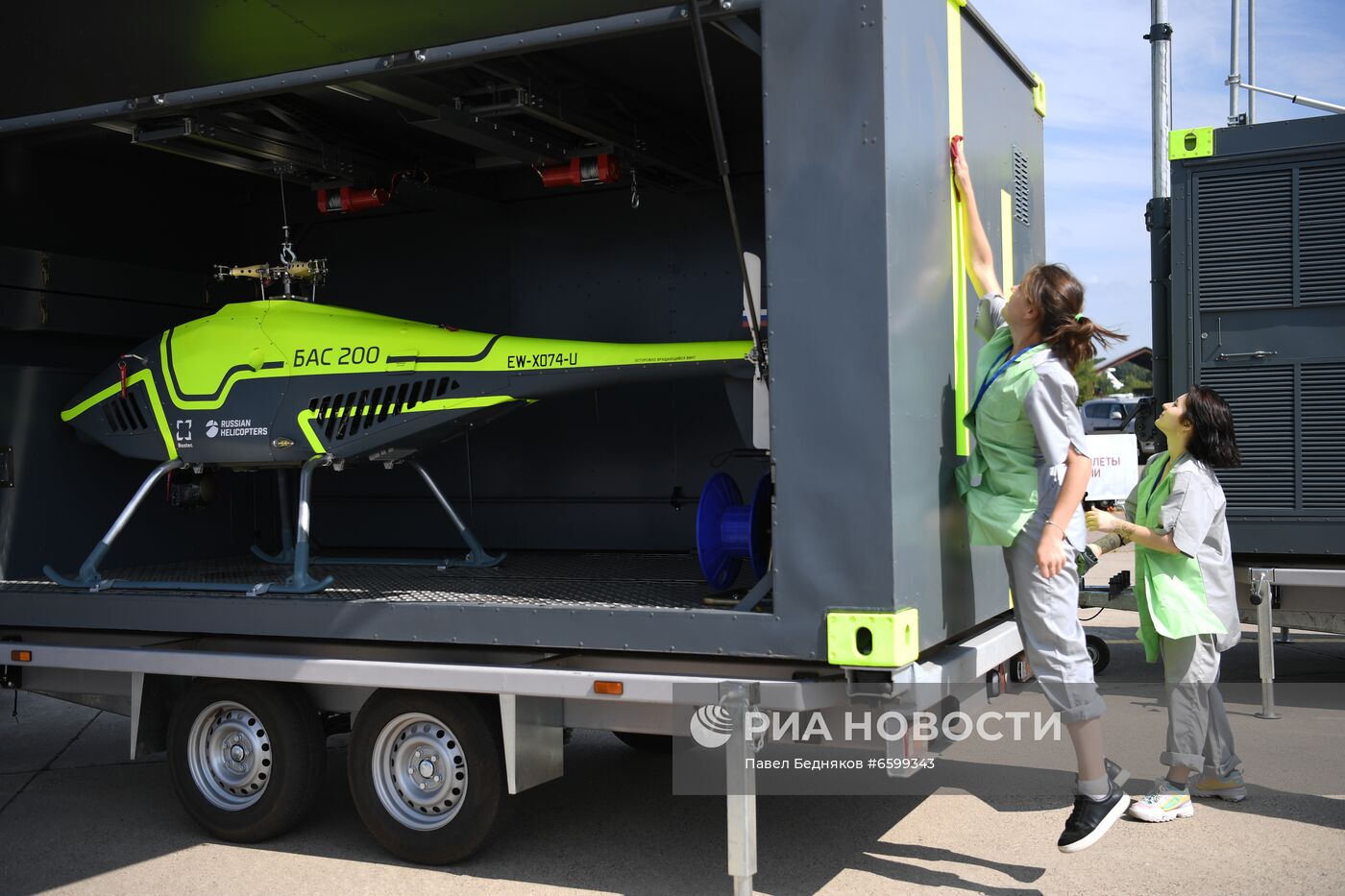 Открытие МАКС-2021