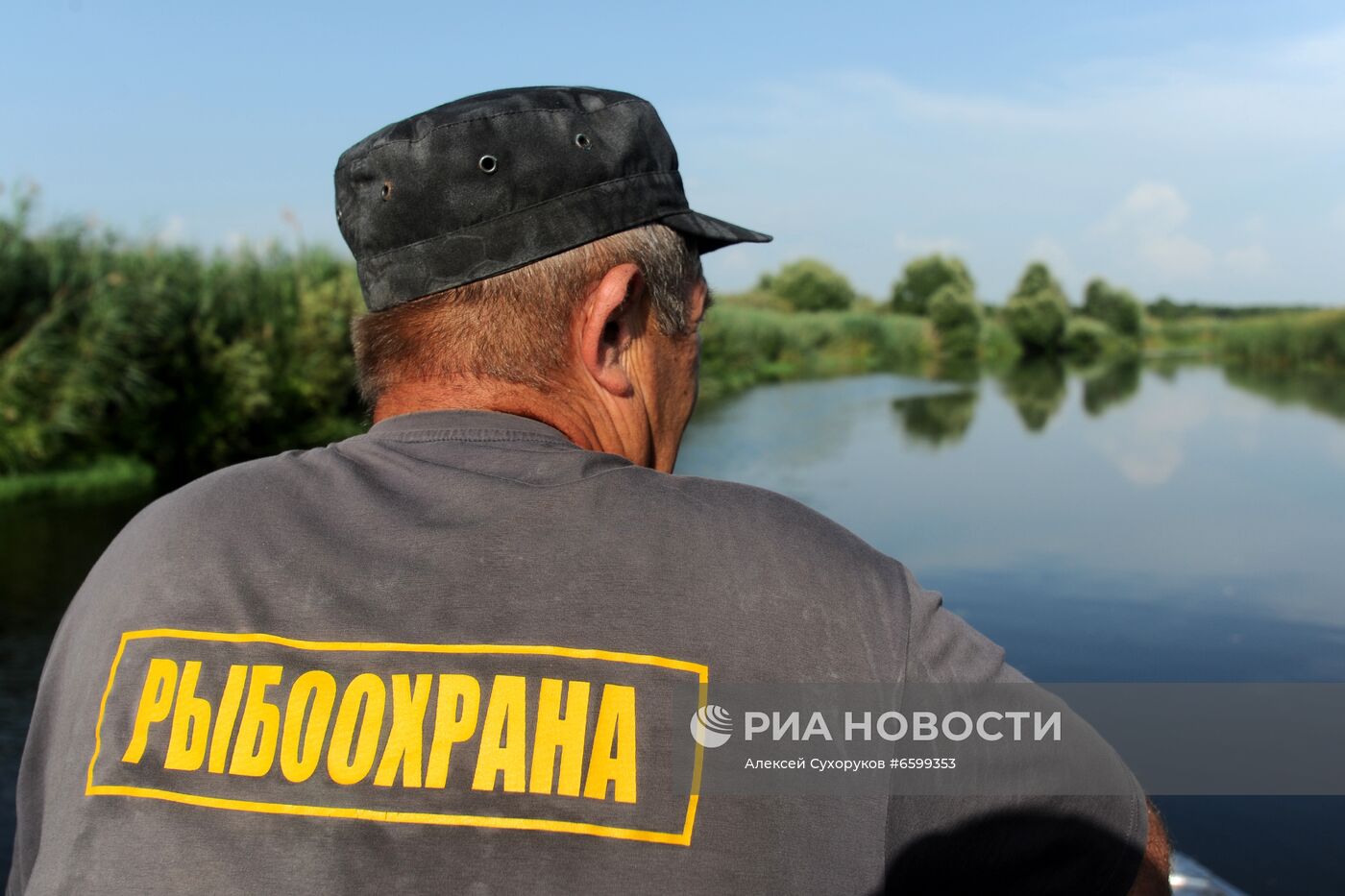 Работа сотрудников Федерального агентства по рыболовству в Тамбовской области