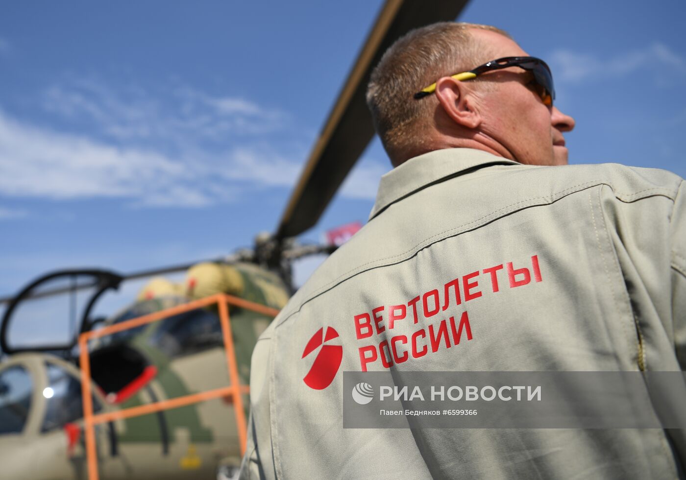 Открытие МАКС-2021