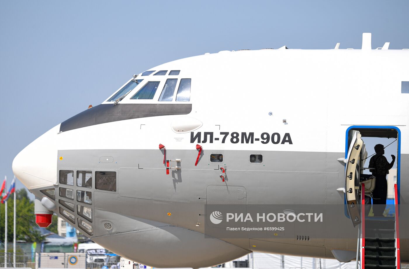 Открытие МАКС-2021 