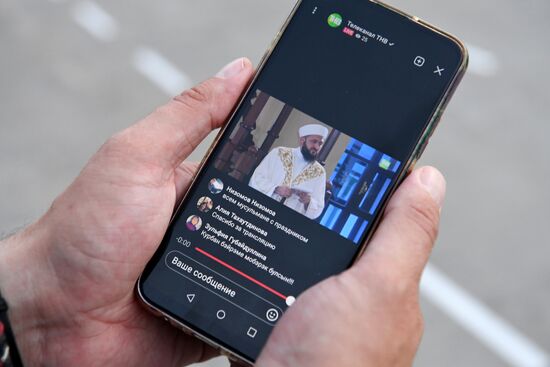 Празднование Курбан-Байрам в регионах России