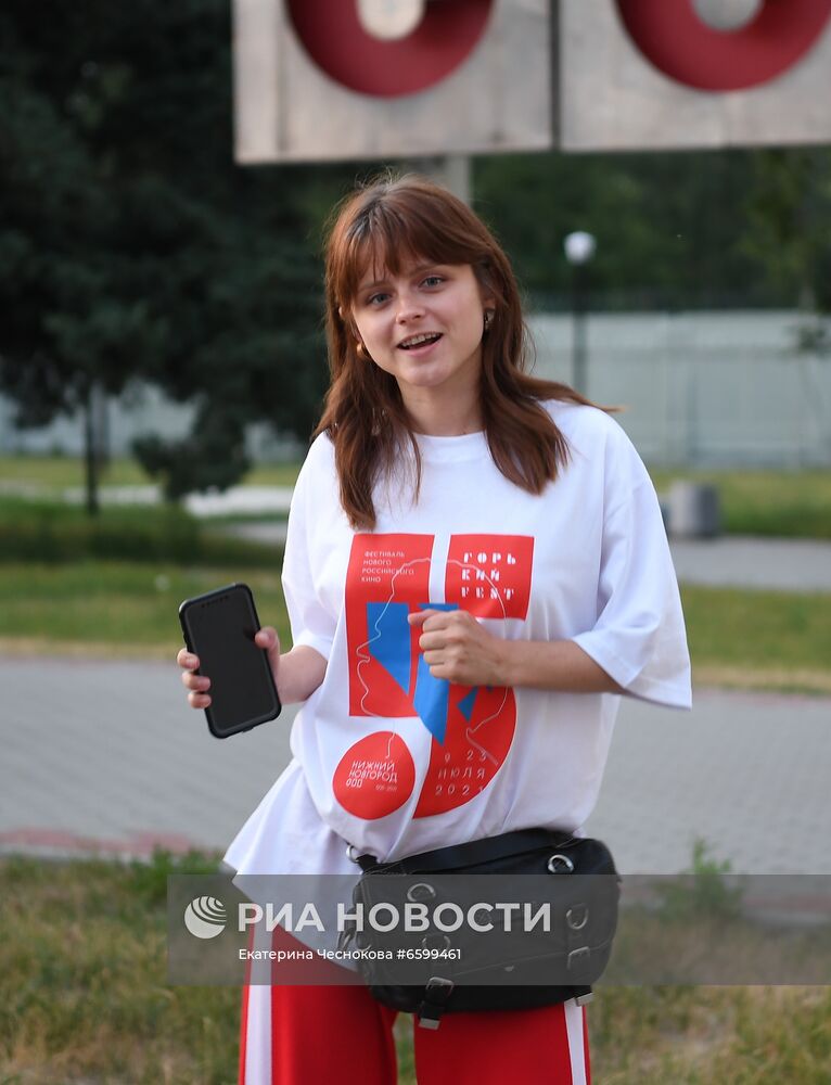 V фестиваль нового российского кино "Горький fest". День третий