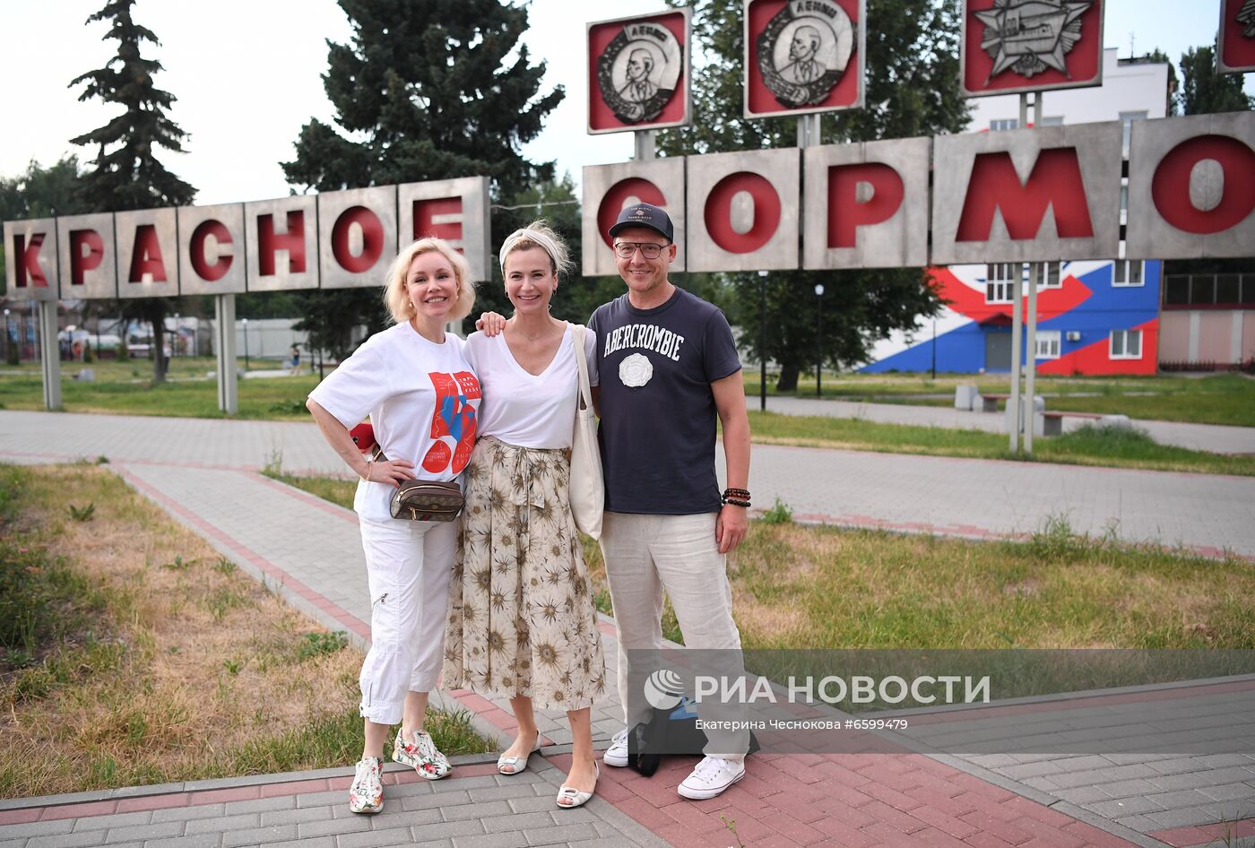 V фестиваль нового российского кино "Горький fest". День третий