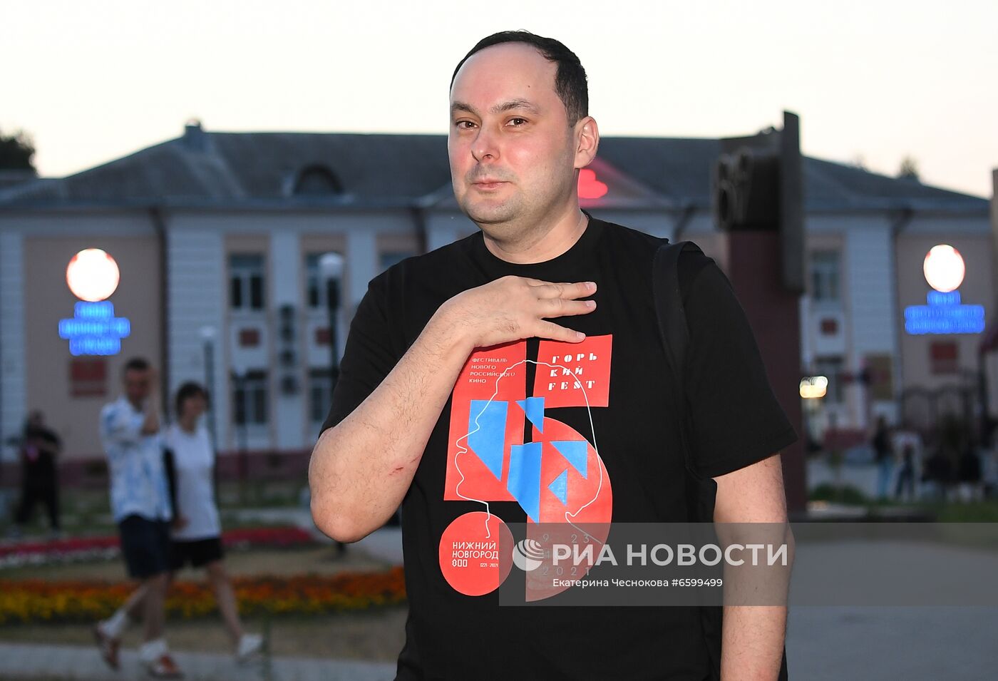 V фестиваль нового российского кино "Горький fest". День третий