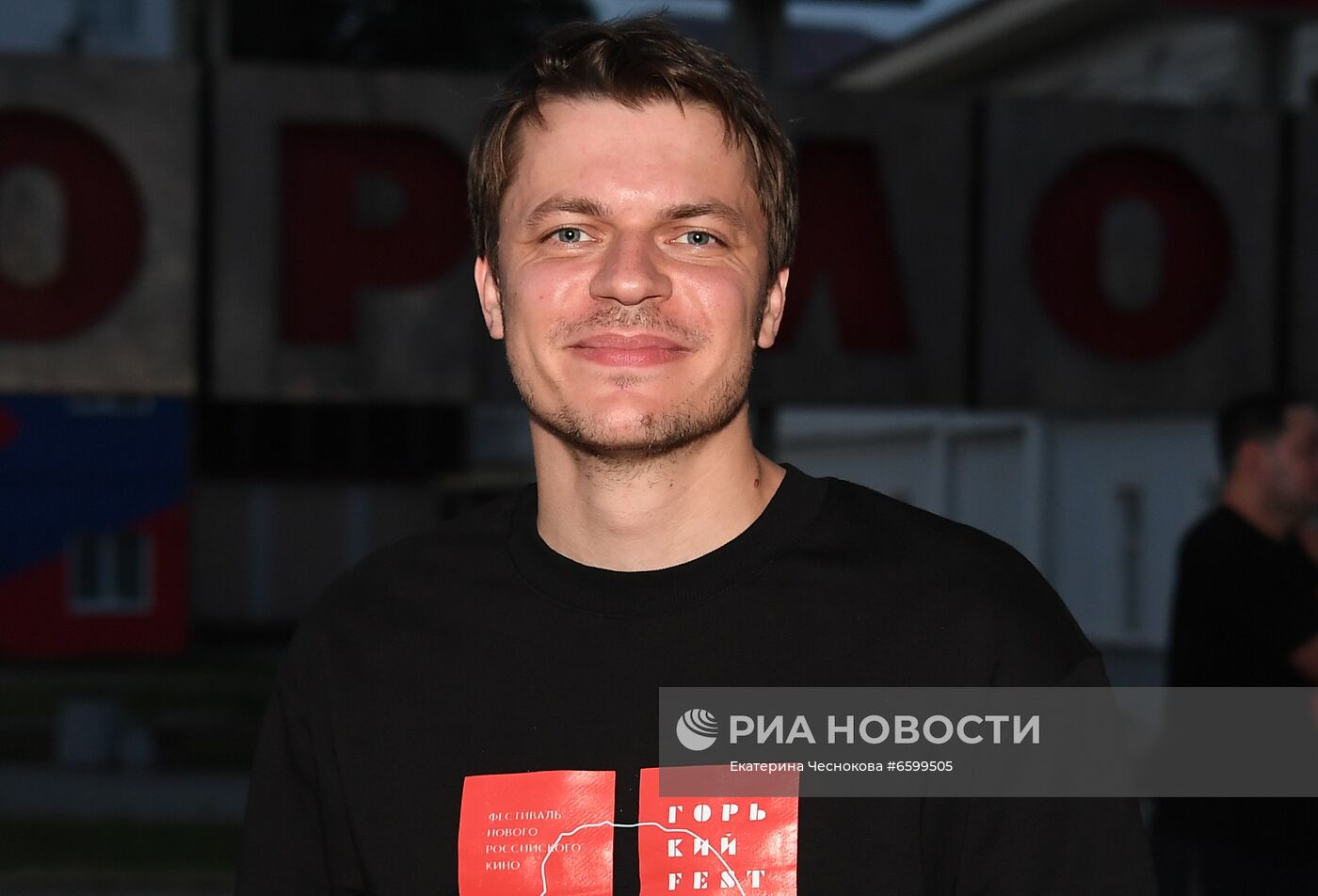 V фестиваль нового российского кино "Горький fest". День третий