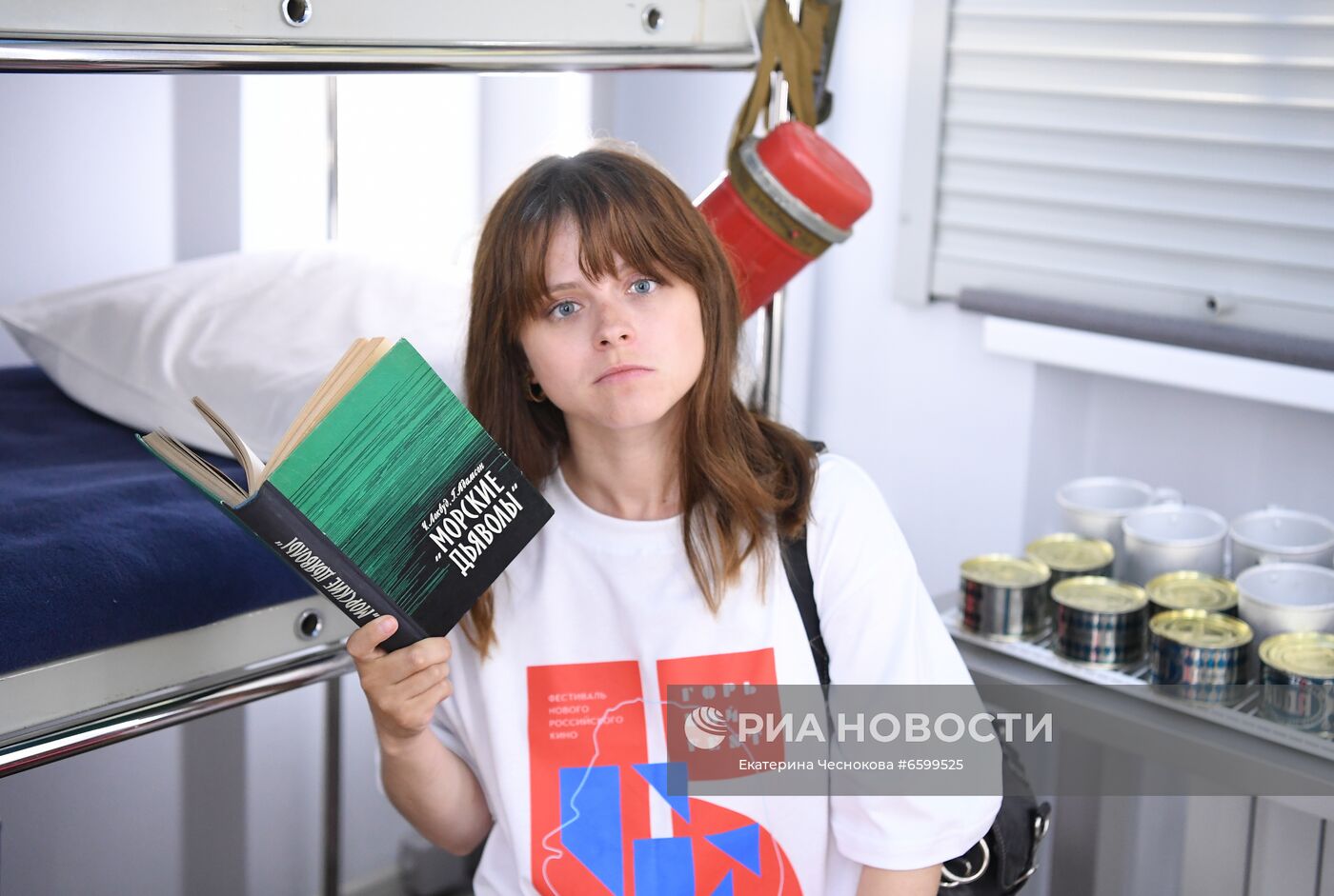 V фестиваль нового российского кино "Горький fest". День третий