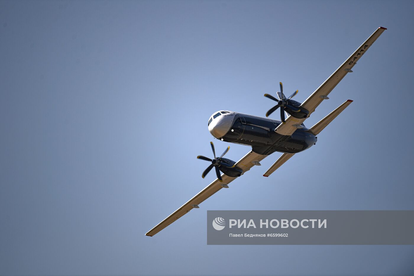 Летная программа в рамках МАКС-2021